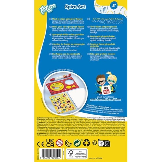 Σετ Δημιουργίας Totum Spiro Art image 3