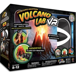 Volcano Lab VR Επιστημονικό Σετ Εικονικής Πραγματικότητας - Ελληνική Έκδοση (Abacus Brands)