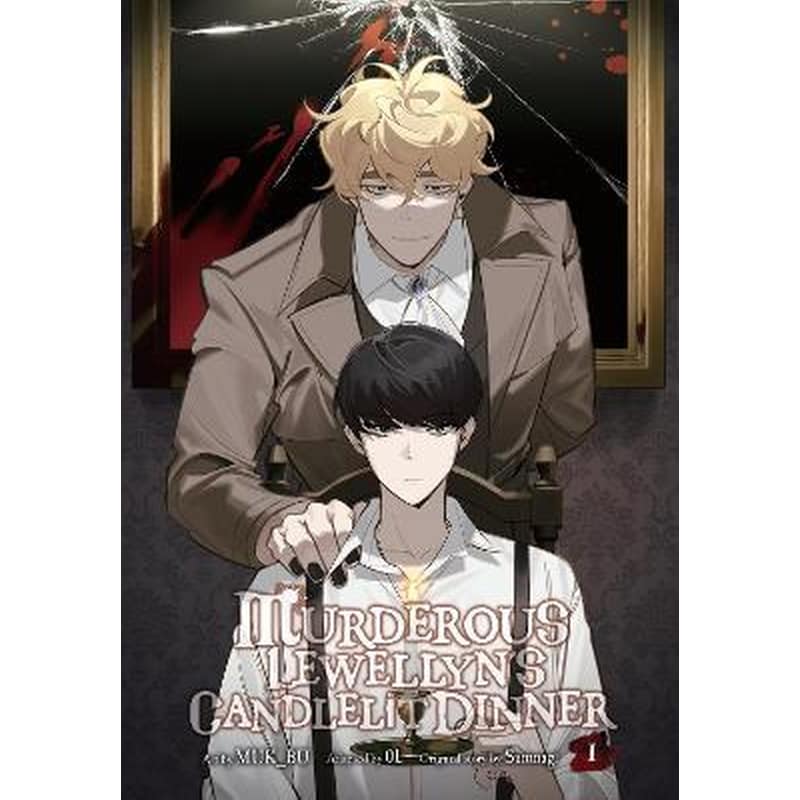 Murderous Lewellyn’s Candlelit Dinner, Vol. 1