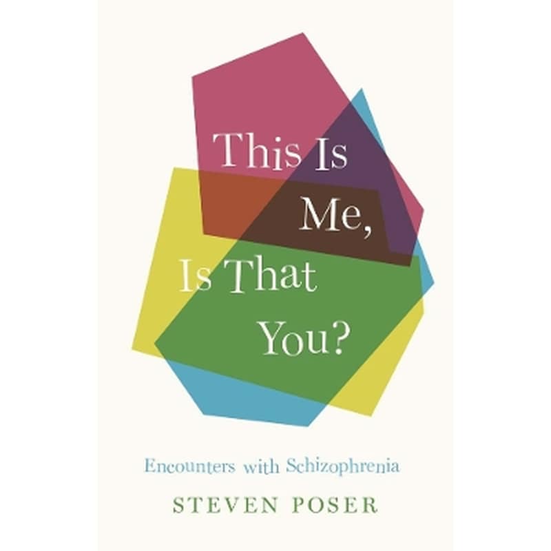 This Is Me, Is That You?