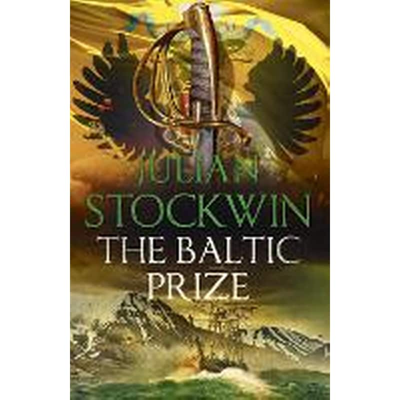 Baltic Prize