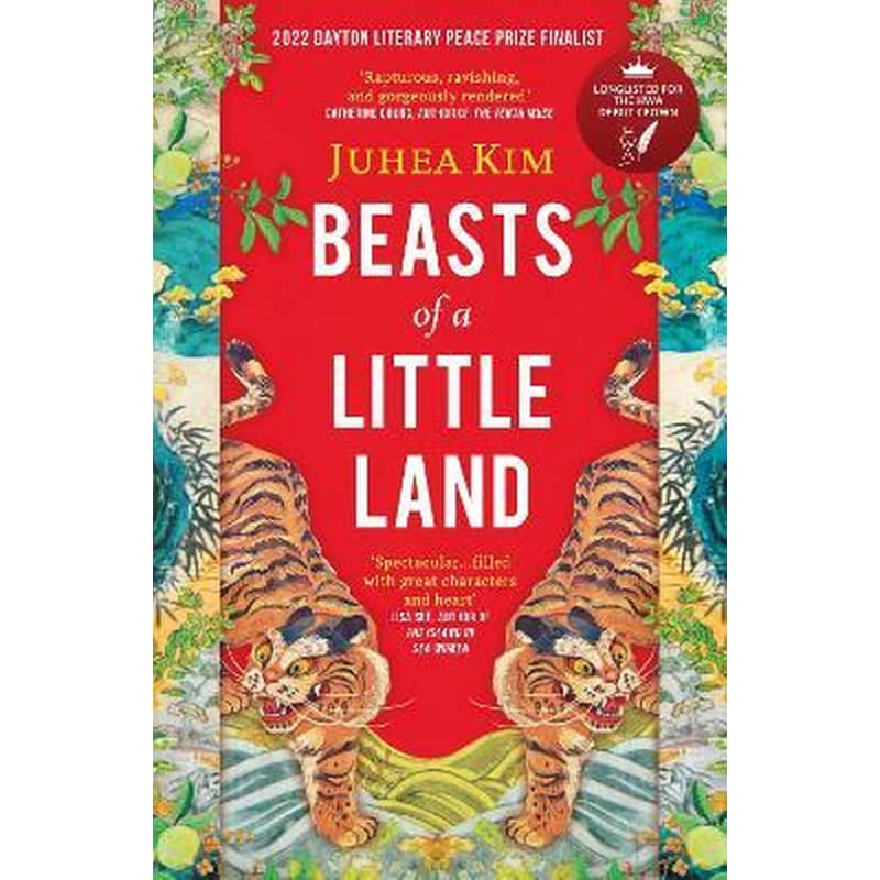 Beasts of a Little Land