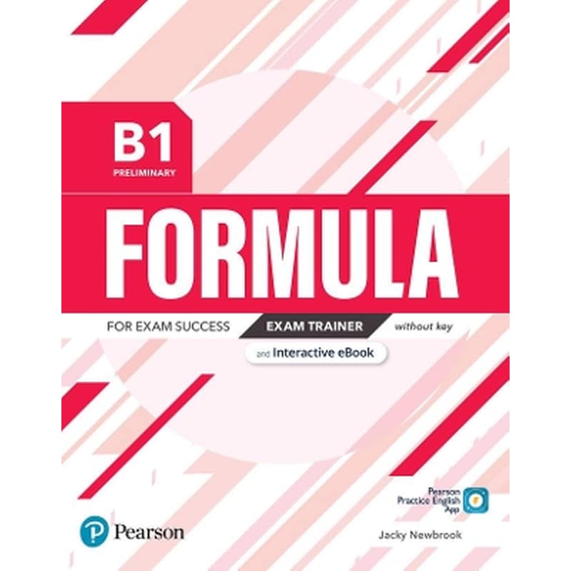 Formula B1 Preliminary Exam Trainer
