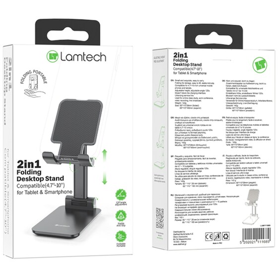 Desktop stand Lamtech για κινητά και tablet Μαύρο image 5