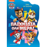 product-thumbnail