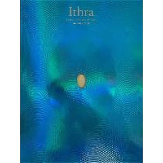 Ithra image 0