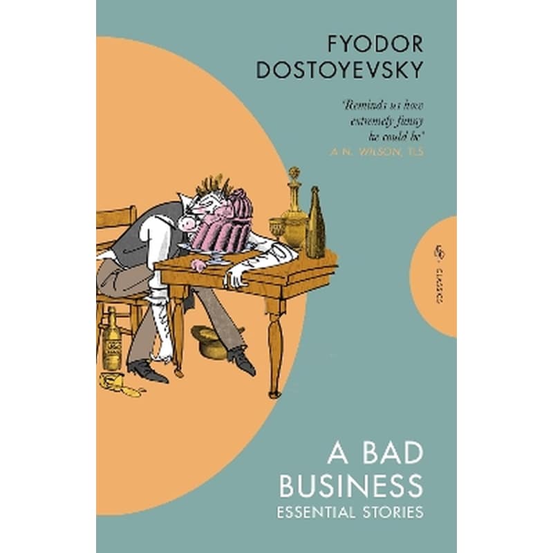 A Bad Business