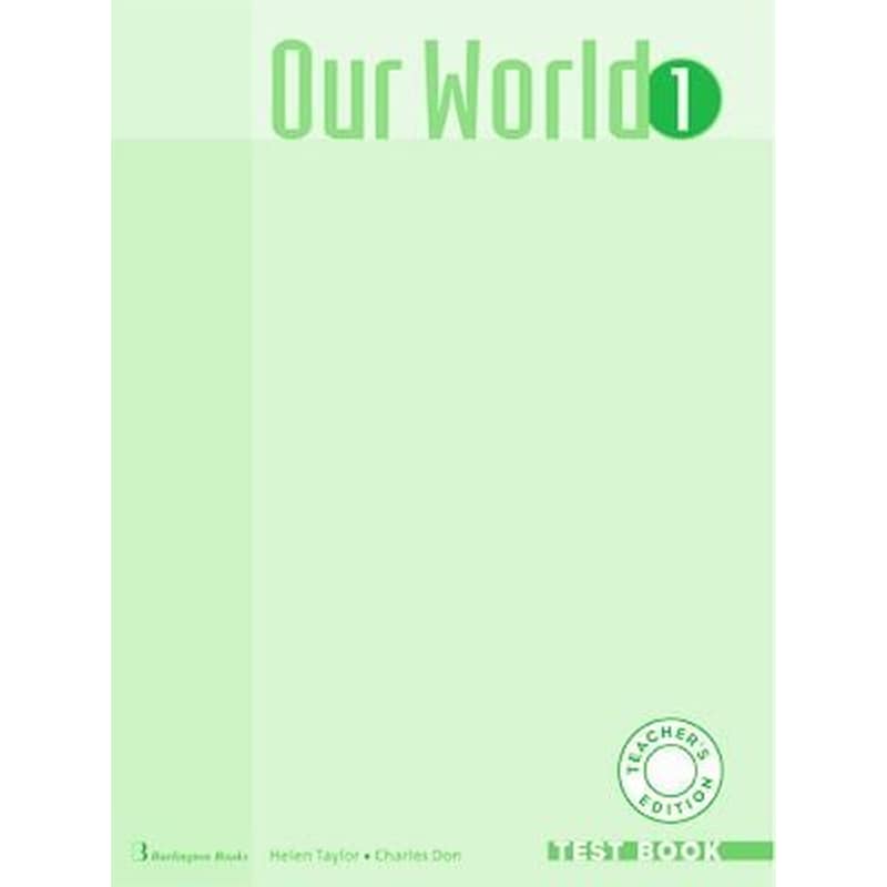 Our World 1 Teachers Book Test