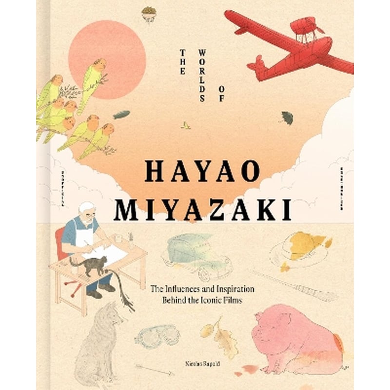The Worlds of Hayao Miyazaki