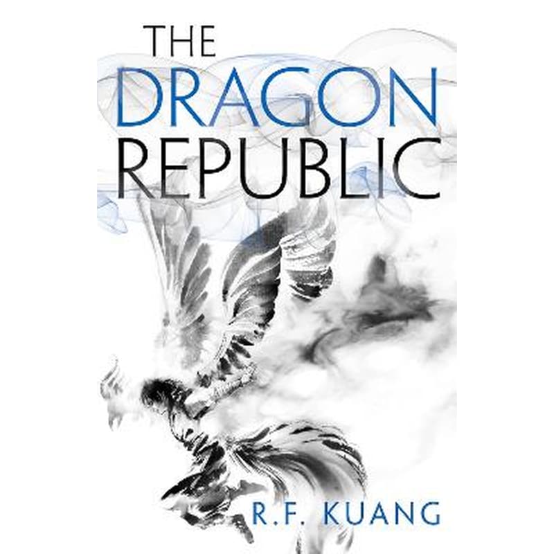 Dragon Republic