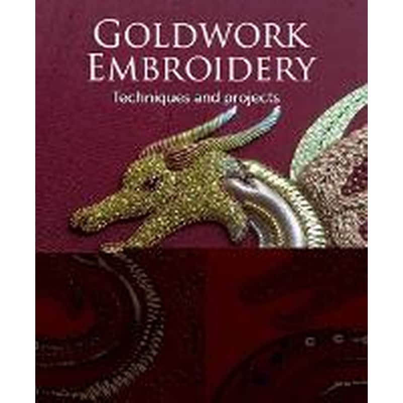 Goldwork Embroidery