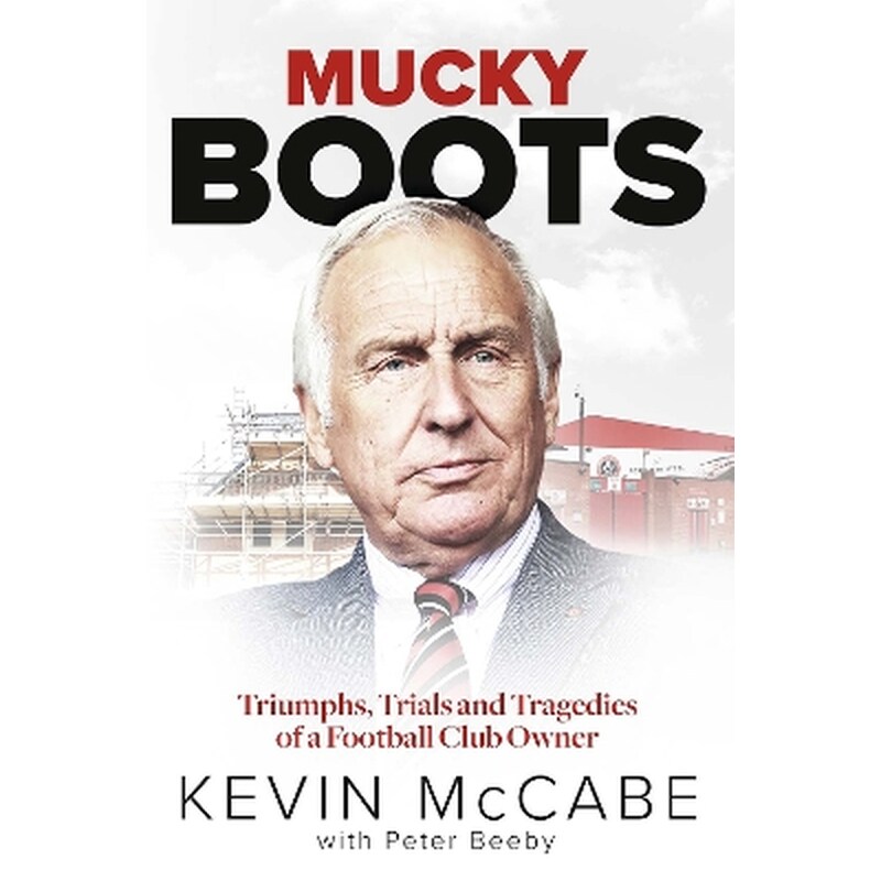 Mucky Boots