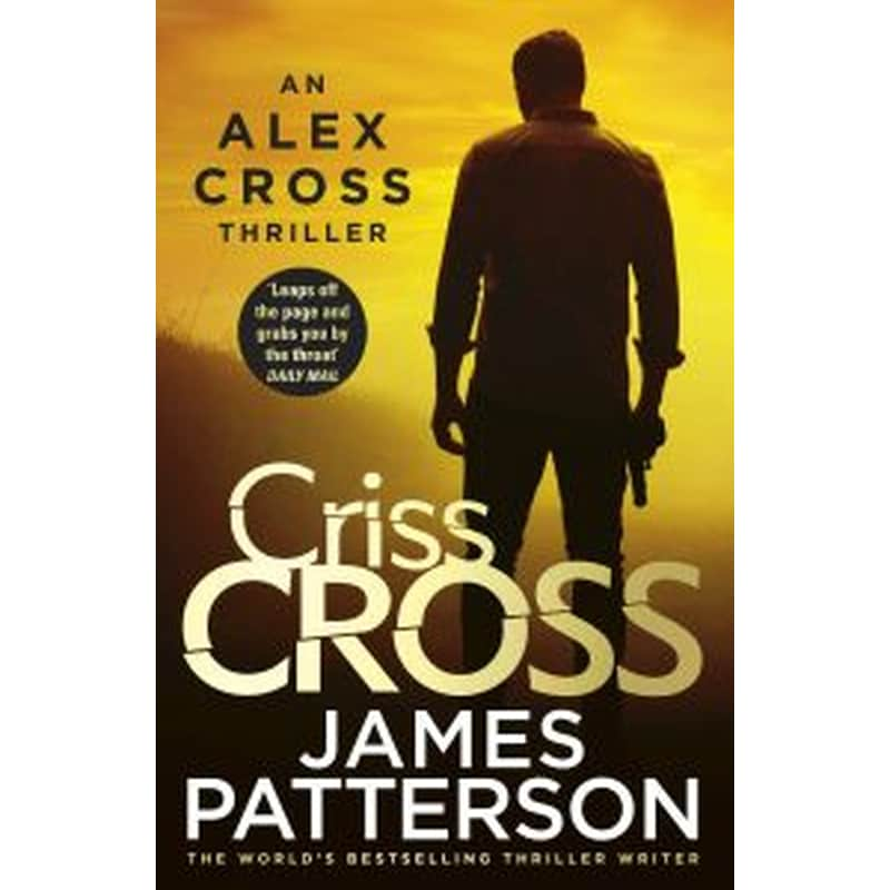 Criss Cross - Alex Cross 27