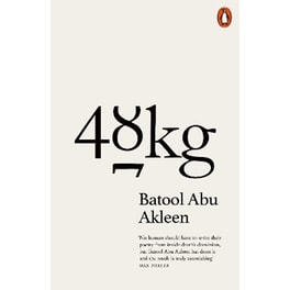 48kg
