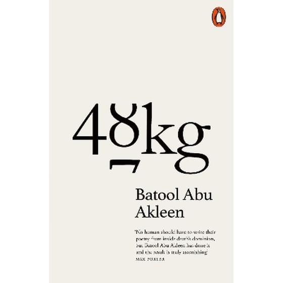 48kg image 0