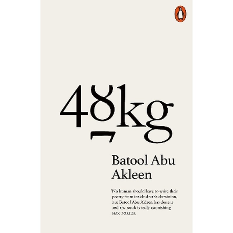 48kg