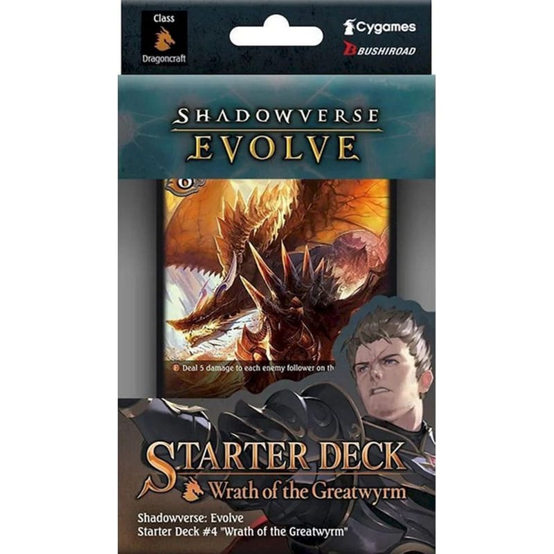 Shadowverse: Evolve Dragoncraft: Wrath Of The Greatwyrm Starter Deck