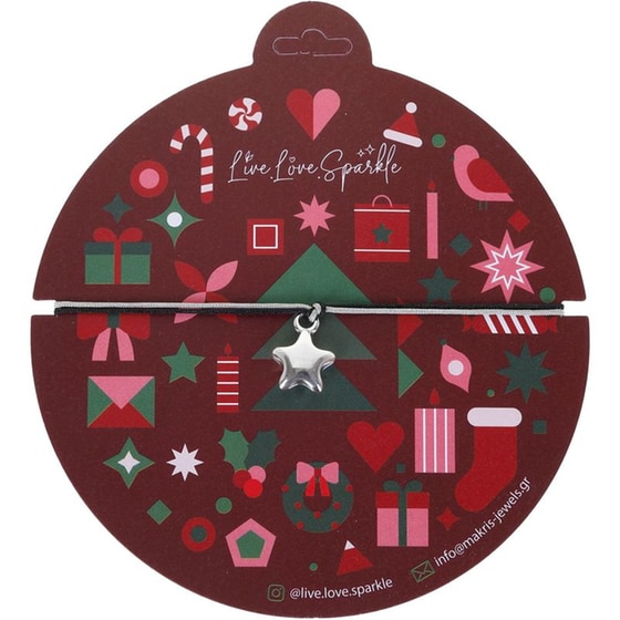 ΓΟΥΡΙ ΒΡΑΧΙΟΛΑΚΙ ΕΠΑΡΓΥΡΟ ΑΣΤΕΡΑΚΙ 3D image 0