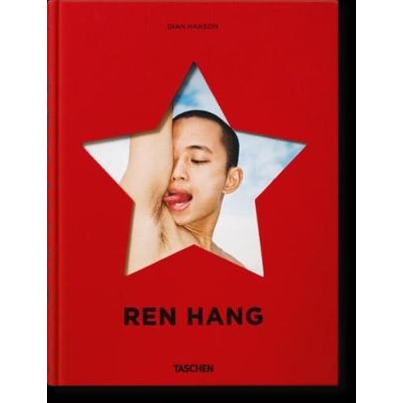 Ren Hang