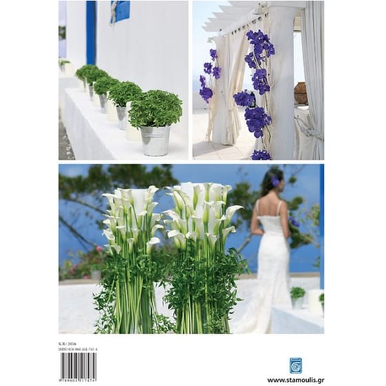 Wedding Stories image 1