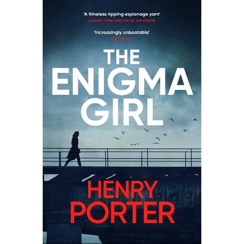 The Enigma Girl