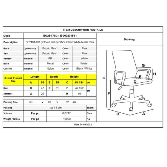 Καρέκλα Εργονομική Woodwell Bf2101 - SC Υφασμάτινη Λευκή/Ροζ image 4