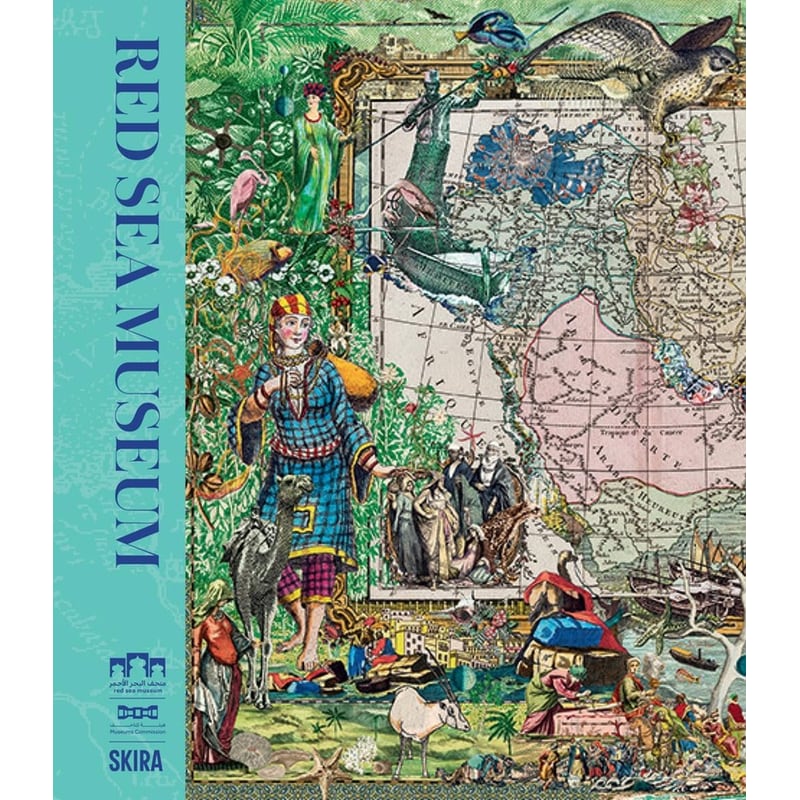 The Red Sea Museum (Arab Edition)