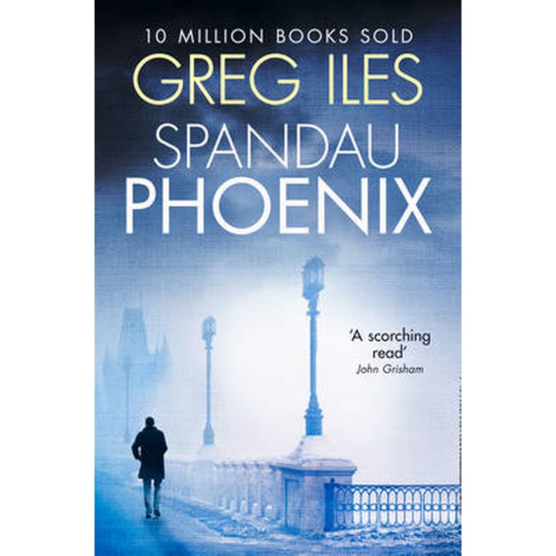 Spandau Phoenix