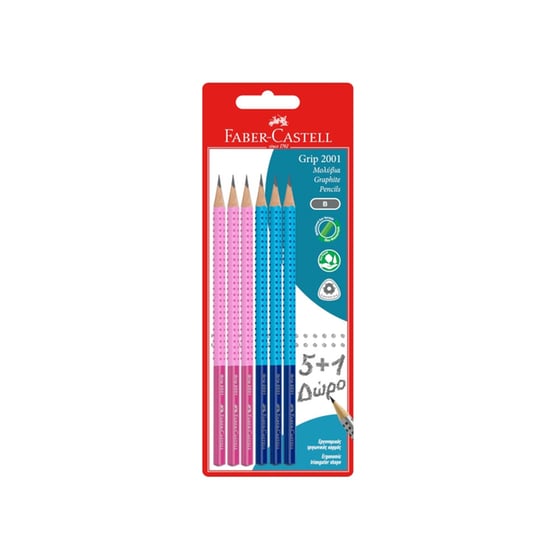 Μολύβια Faber Castell Grip B (6 Τεμάχια) image 0