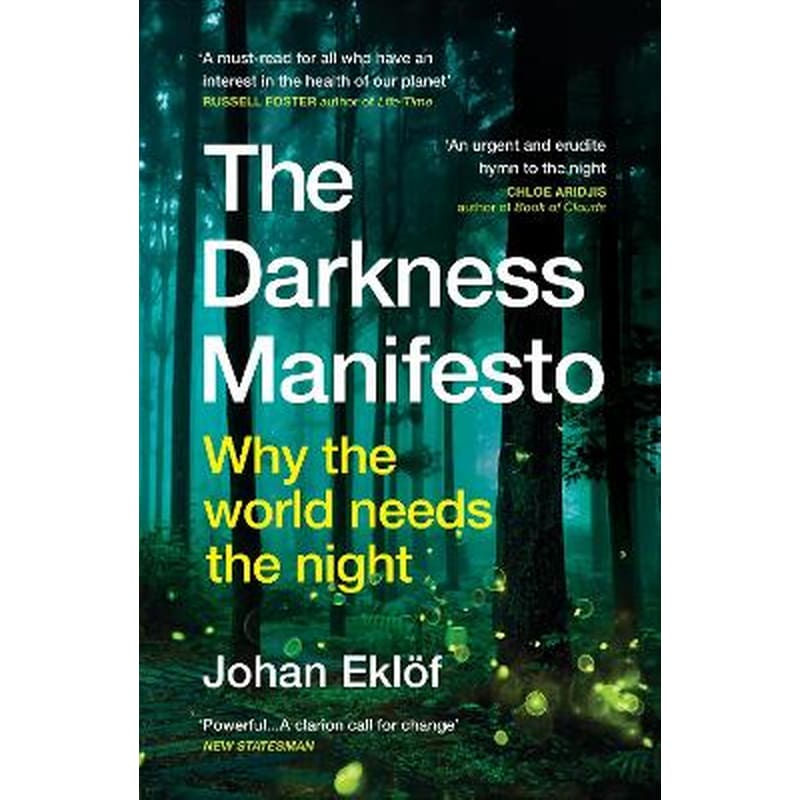 Darkness Manifesto