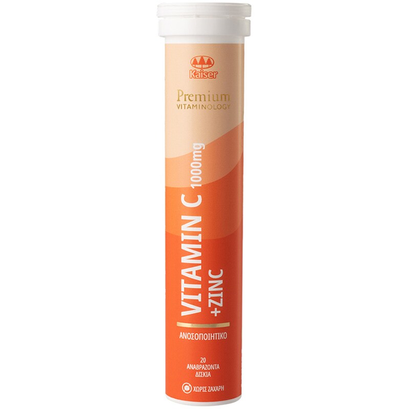 Kaiser Vitamin C Premium Vitaminology 100mg + Zinc - 20 δισκία
