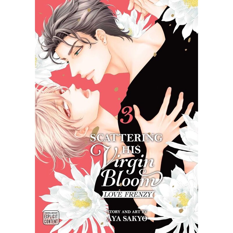 Scattering His Virgin Bloom: Love Frenzy, Vol. 3