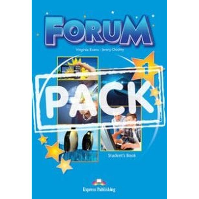Forum 1 Students Pack 1 Revised (Greece)