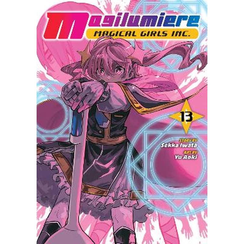 Magilumiere Magical Girls Inc., Vol. 13
