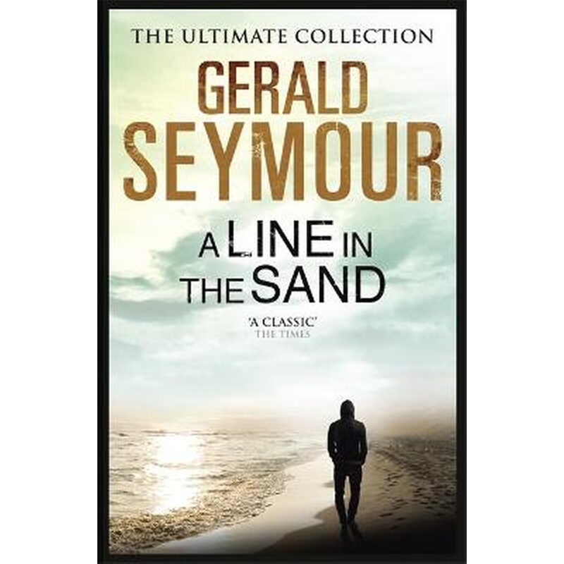 Line in the Sand