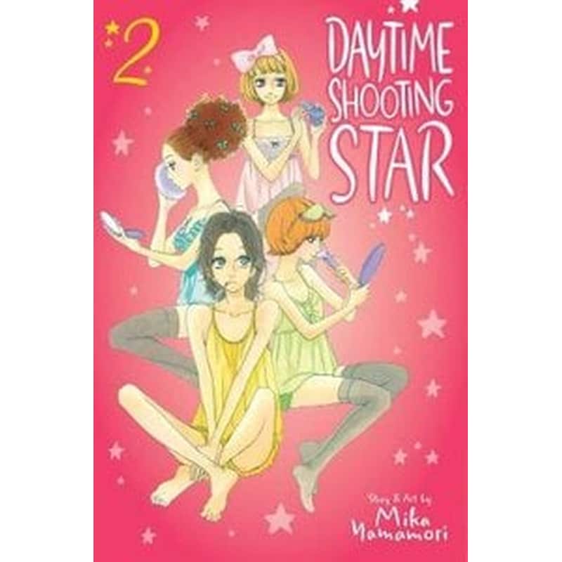 Daytime Shooting Star, Vol. 2