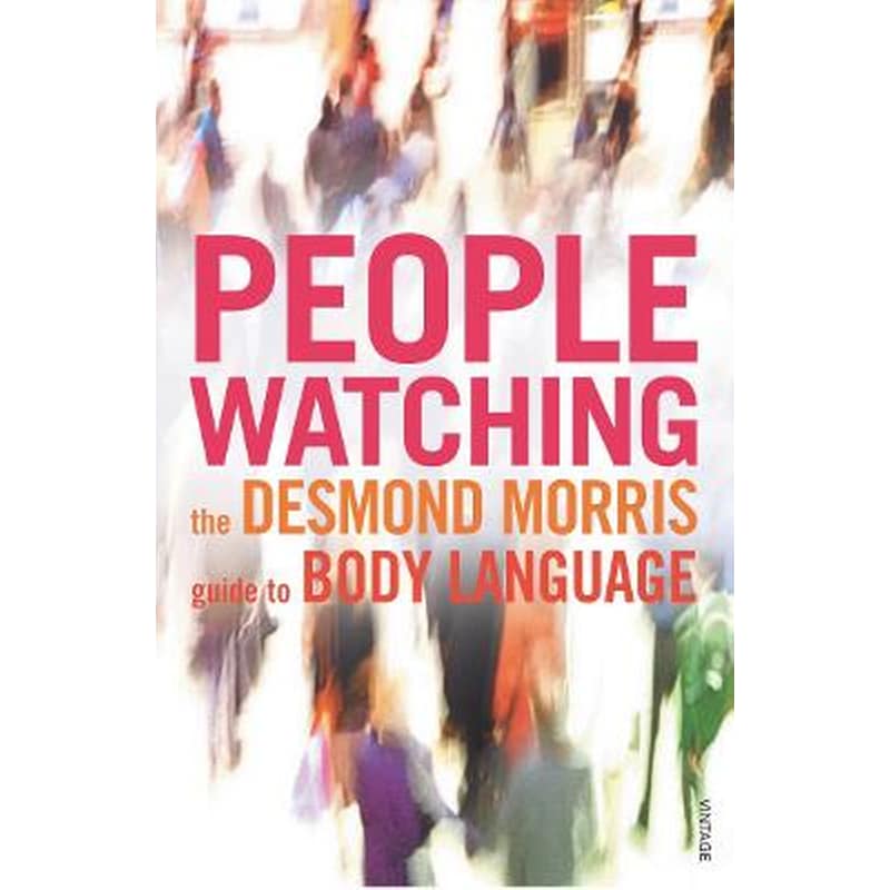 Peoplewatching