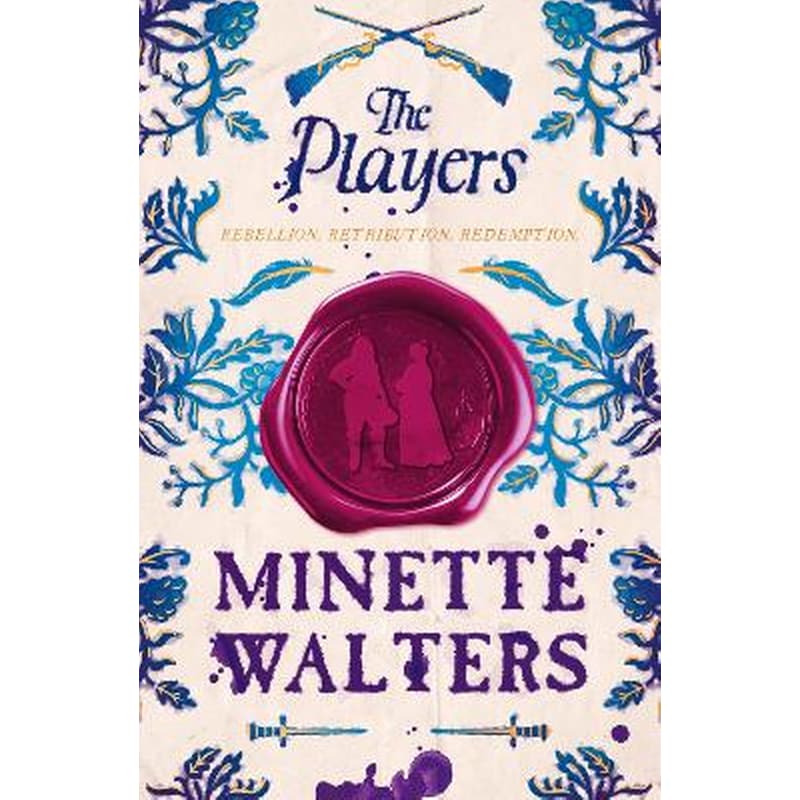 The Players