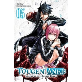 Tougen Anki: Legend of the Cursed Blood, Vol. 5