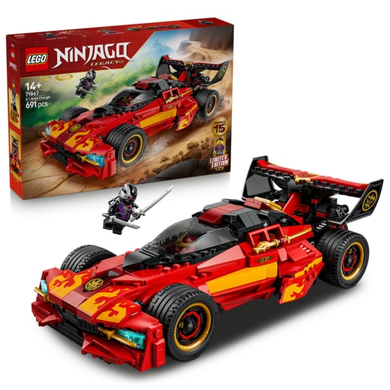 LEGO® NINJAGO® Εφόρμηση X-1 Νίντζα 15η Επέτειος (71867) image 6