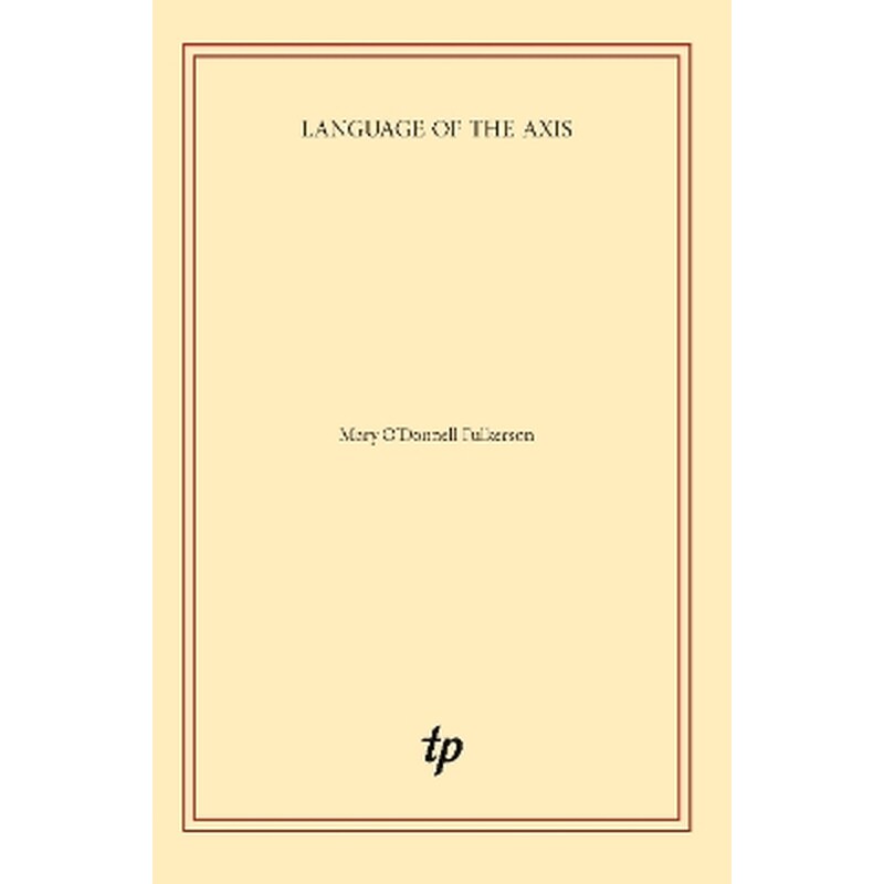 Language of the Axis