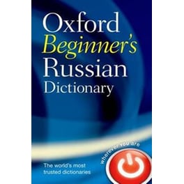 Oxford Beginner's Russian Dictionary