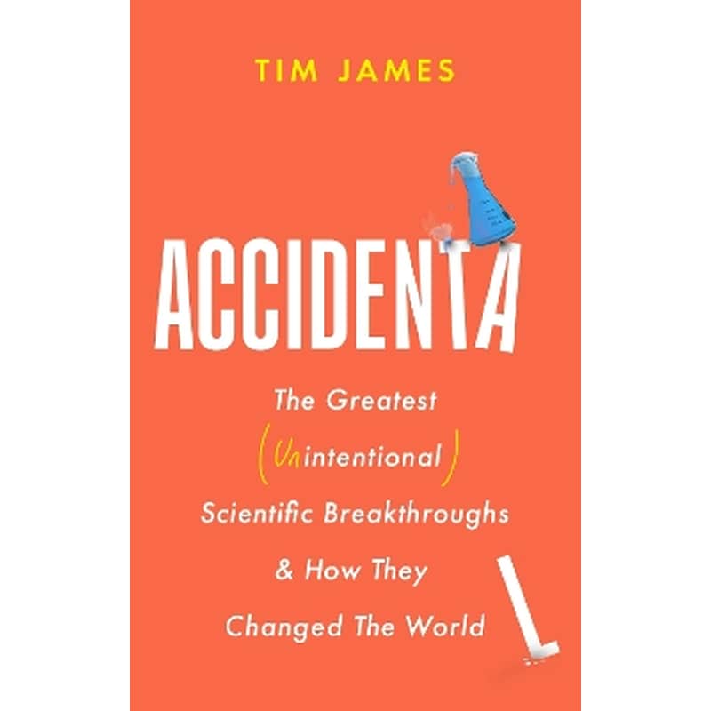 Accidental