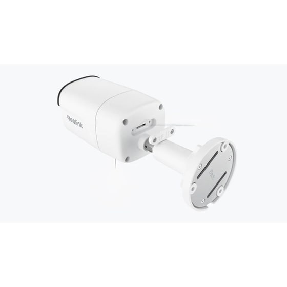 Ενσύρματη IP Camera Reolink P320 2K 5MP Bullet / Box με Ανίχνευση Κίνησης image 2