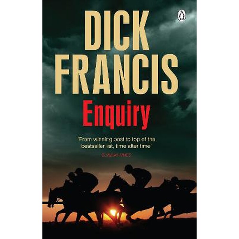 Enquiry