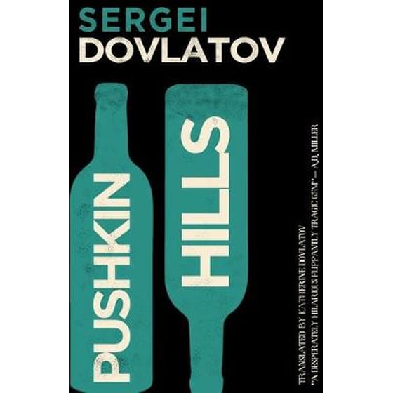 Pushkin Hills image 0
