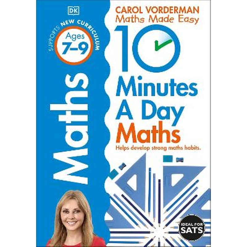 10 Minutes A Day Maths, Ages 7-9 (Key Stage 2) 0730276