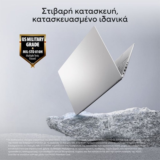 Asus Vivobook S16 16" FHD+ IPS (Intel Core i7-13620H/16 GB/1TB SSD/UHD Graphics/Win11Home) Laptop image 9