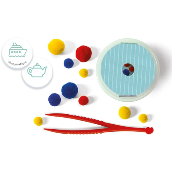 AS Montessori This Here, This There (1024-63220) image 1