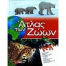 product-thumbnail